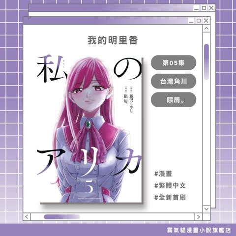 tw-11134207-820la-mpotif2i5lvz63