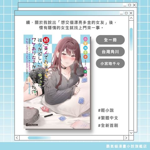 tw-11134207-820l7-mpp1n7cezlz571