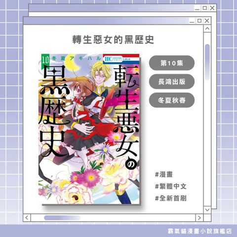 tw-11134207-820l8-mpw90ed61hc0a4