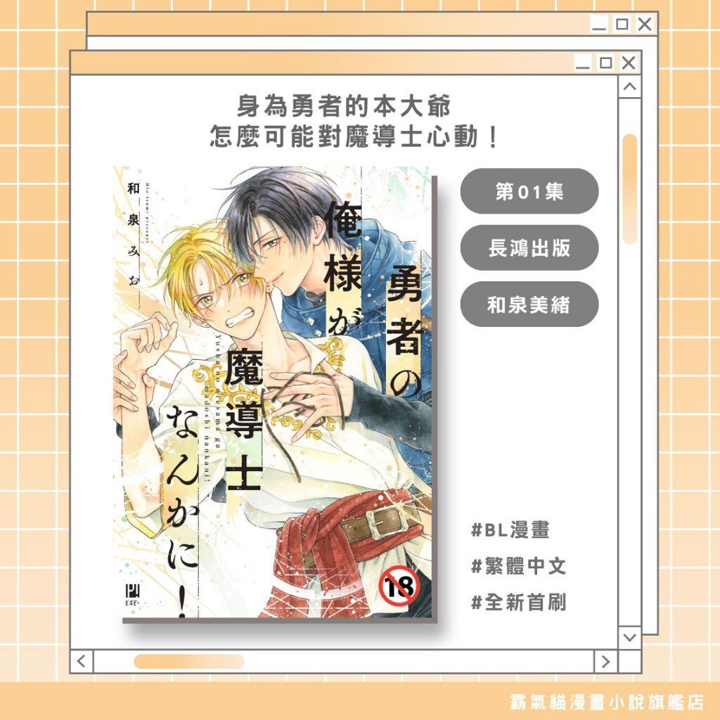 tw-11134207-820ld-mpw4c9vn4f0hef