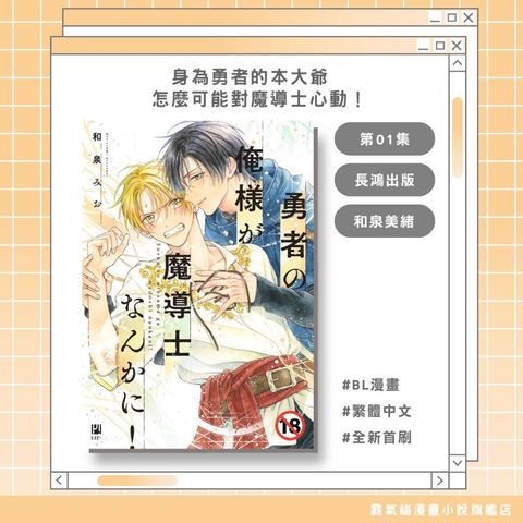 tw-11134207-820ld-mpw4c9vn4f0hef