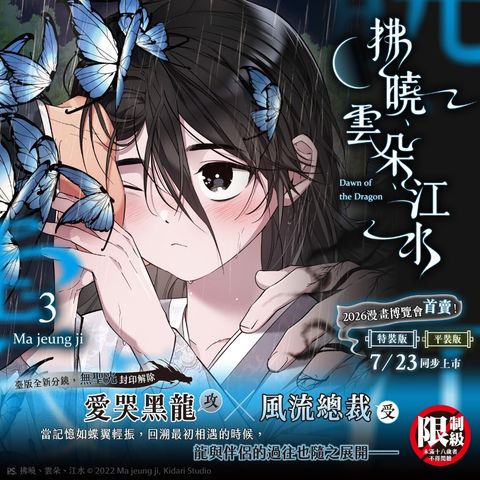 tw-11134207-820lf-mpvtmx97ioldcf