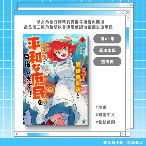 tw-11134207-820ld-mpx78la5ea6kda