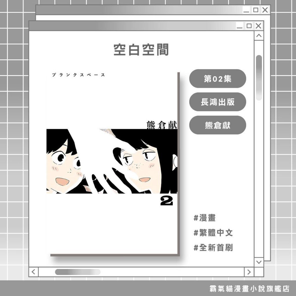 tw-11134207-820l5-mpxb2o2zq9z50e