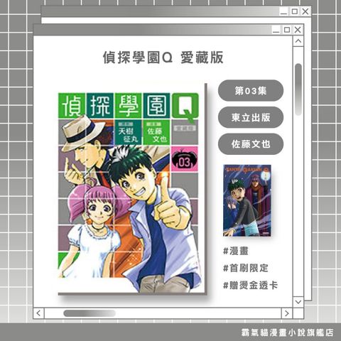 tw-11134207-820lg-mpxhwqp3hkaq26