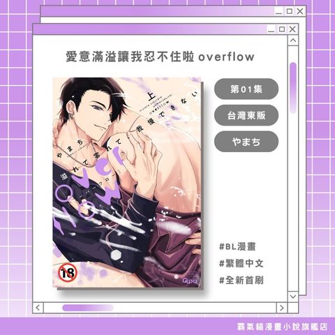 tw-11134207-820l8-mpyv3xkytj4b0f
