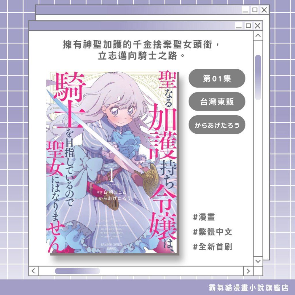 tw-11134207-820lc-mpz22s8exi4s10