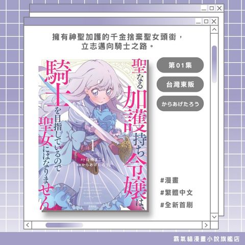tw-11134207-820lc-mpz22s8exi4s10