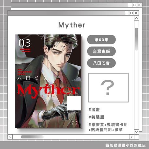 tw-11134207-820ld-mpyrgek1dlou9c