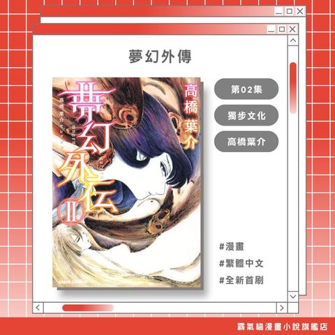 tw-11134207-820li-mq36oxved0y7e1