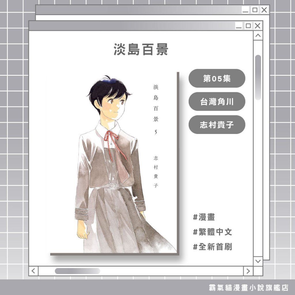 tw-11134207-820l4-mq35th87xzbfe1