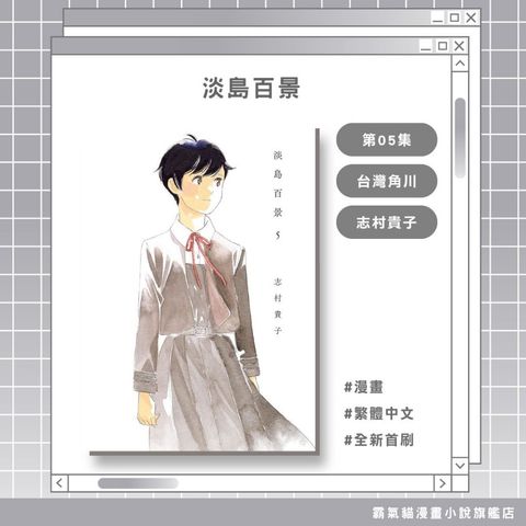 tw-11134207-820l4-mq35th87xzbfe1