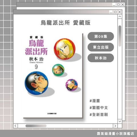 tw-11134207-820l4-mq4rmwytzsi72b