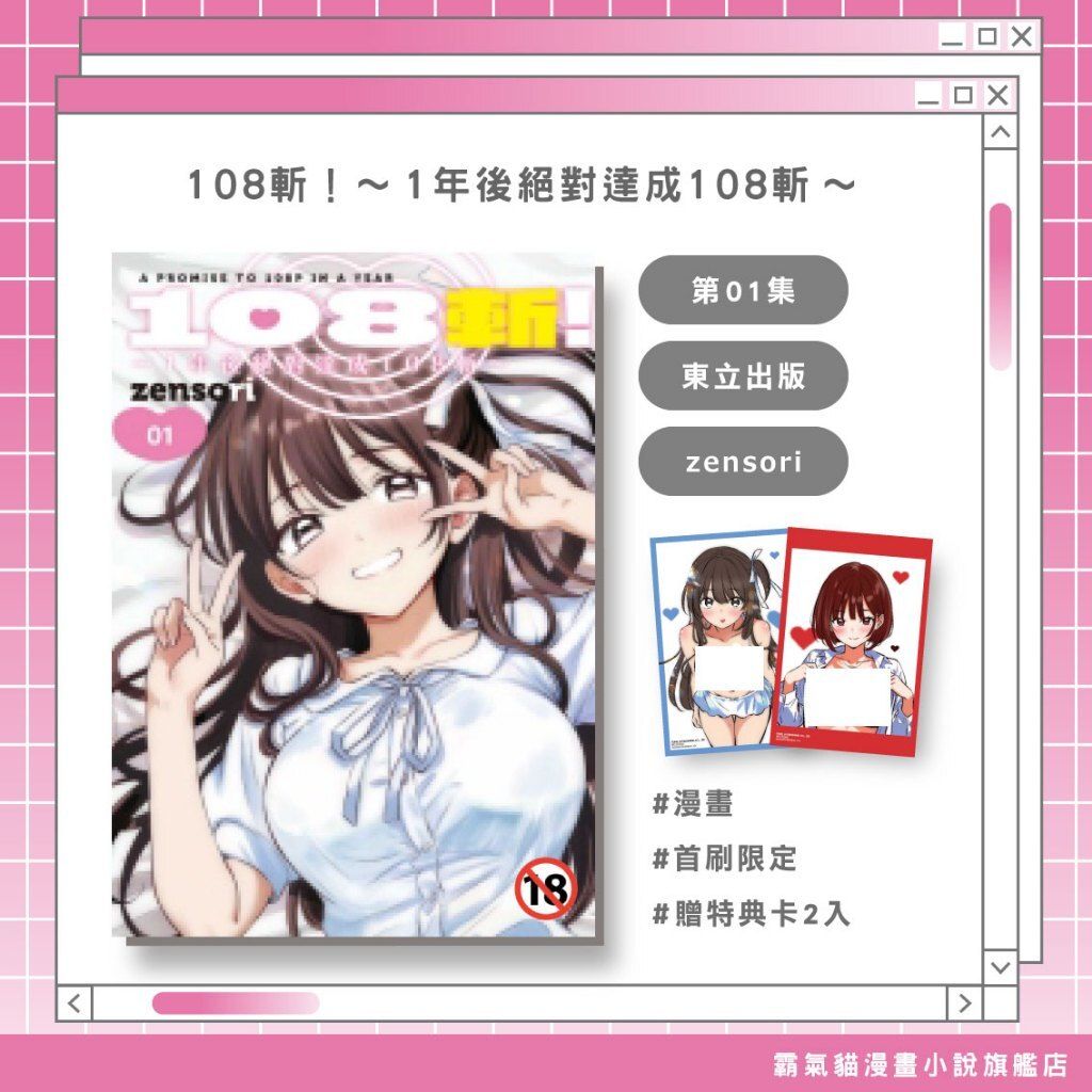 tw-11134207-820lg-mq60hu99wxsc7a