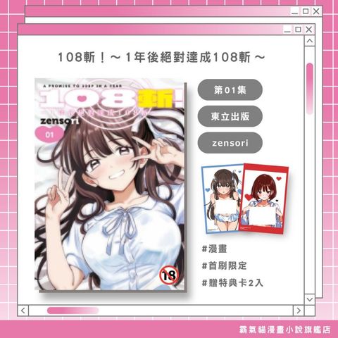 tw-11134207-820lg-mq60hu99wxsc7a
