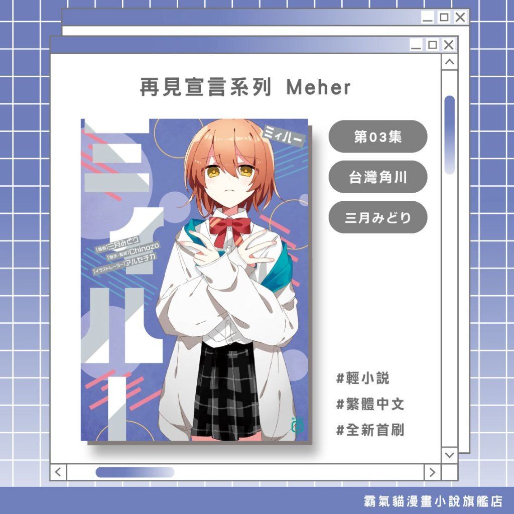 tw-11134207-820lf-mq681b4lhb7zca