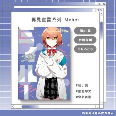 tw-11134207-820lf-mq681b4lhb7zca
