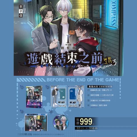 tw-11134207-820l4-mq7d8lm5pwxtc0