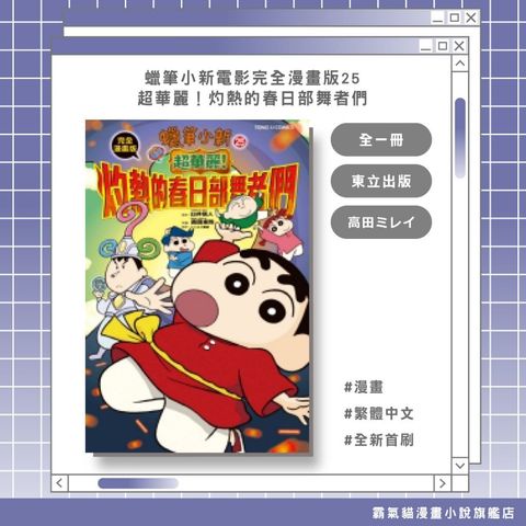 tw-11134207-820ld-mq7nthckafbhd6