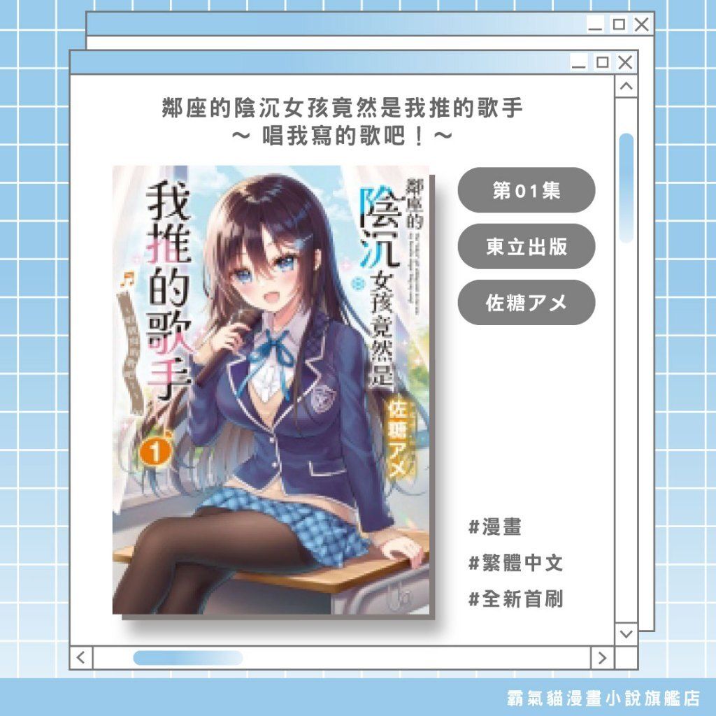 tw-11134207-820l9-mq7m6twr33m5e2