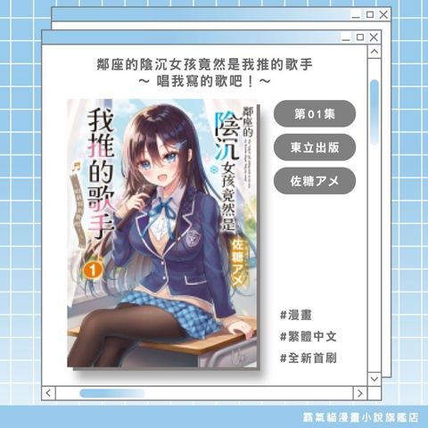 tw-11134207-820l9-mq7m6twr33m5e2