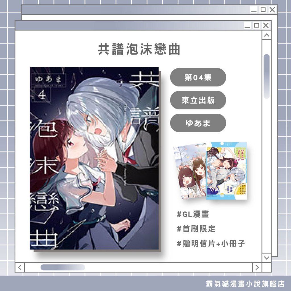 tw-11134207-820ld-mq7n1ybmt4wb7a