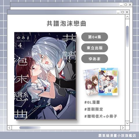 tw-11134207-820ld-mq7n1ybmt4wb7a