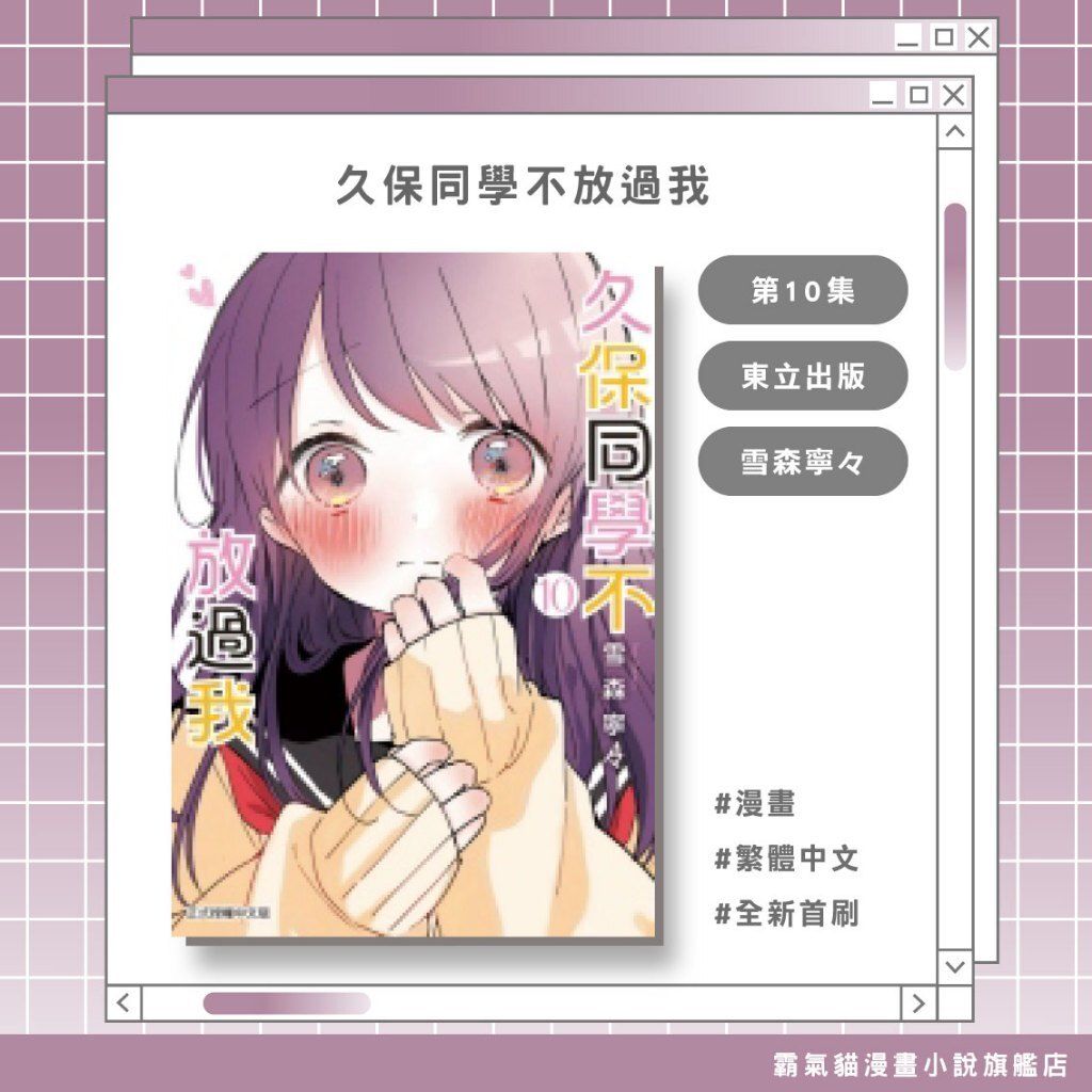 tw-11134207-820la-mq7mawb3q4gb6f