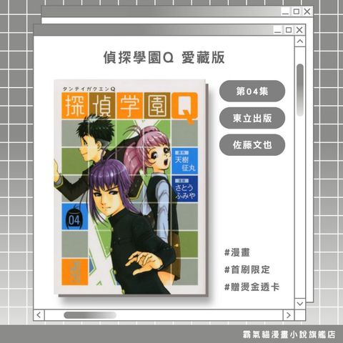 tw-11134207-820l6-mq8r7xucu39oaa