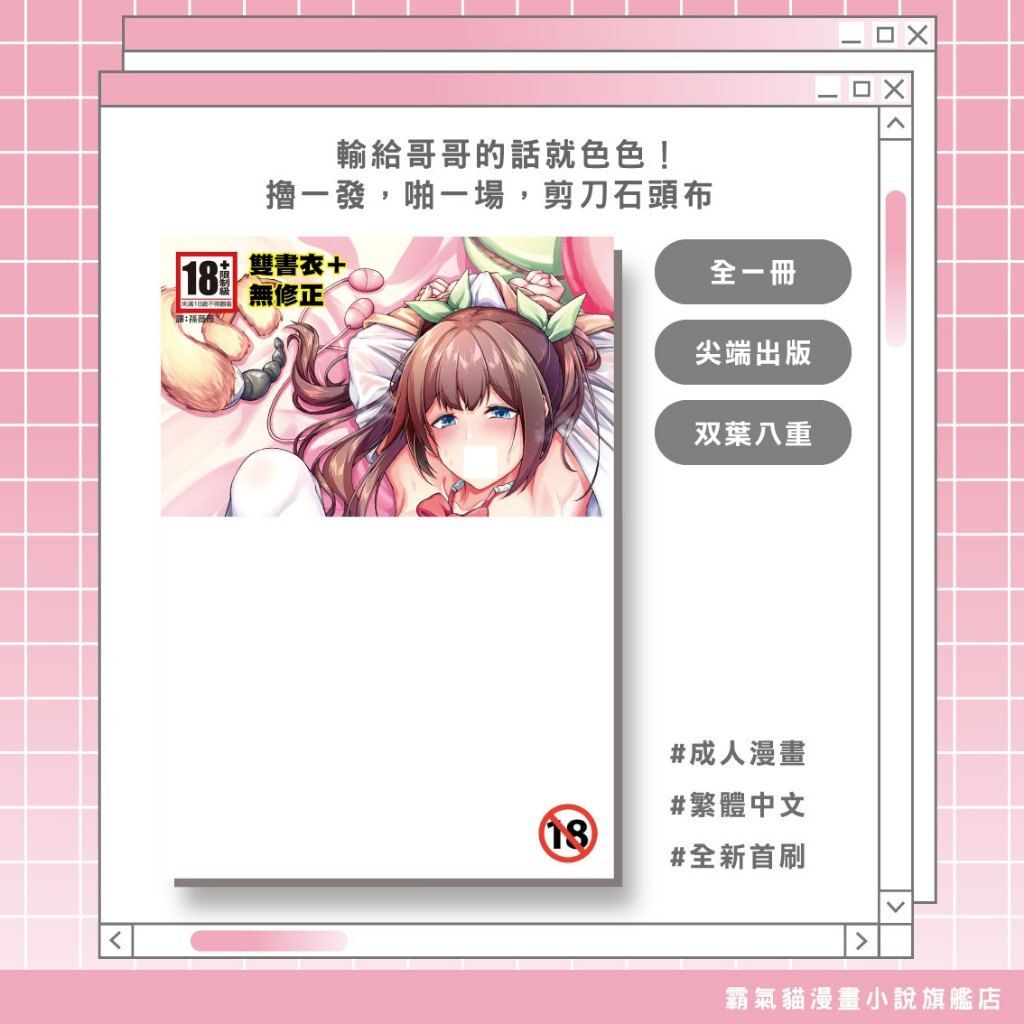 tw-11134207-820l8-mq91vr3ecgenb2