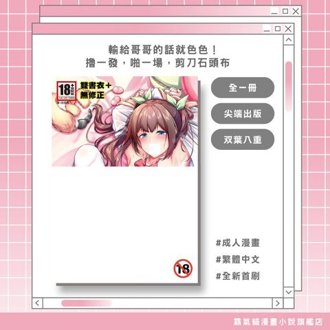 tw-11134207-820l8-mq91vr3ecgenb2
