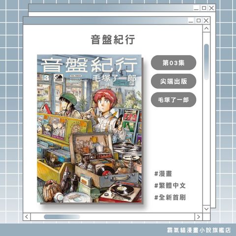 tw-11134207-820ld-mq912uoqurcy69