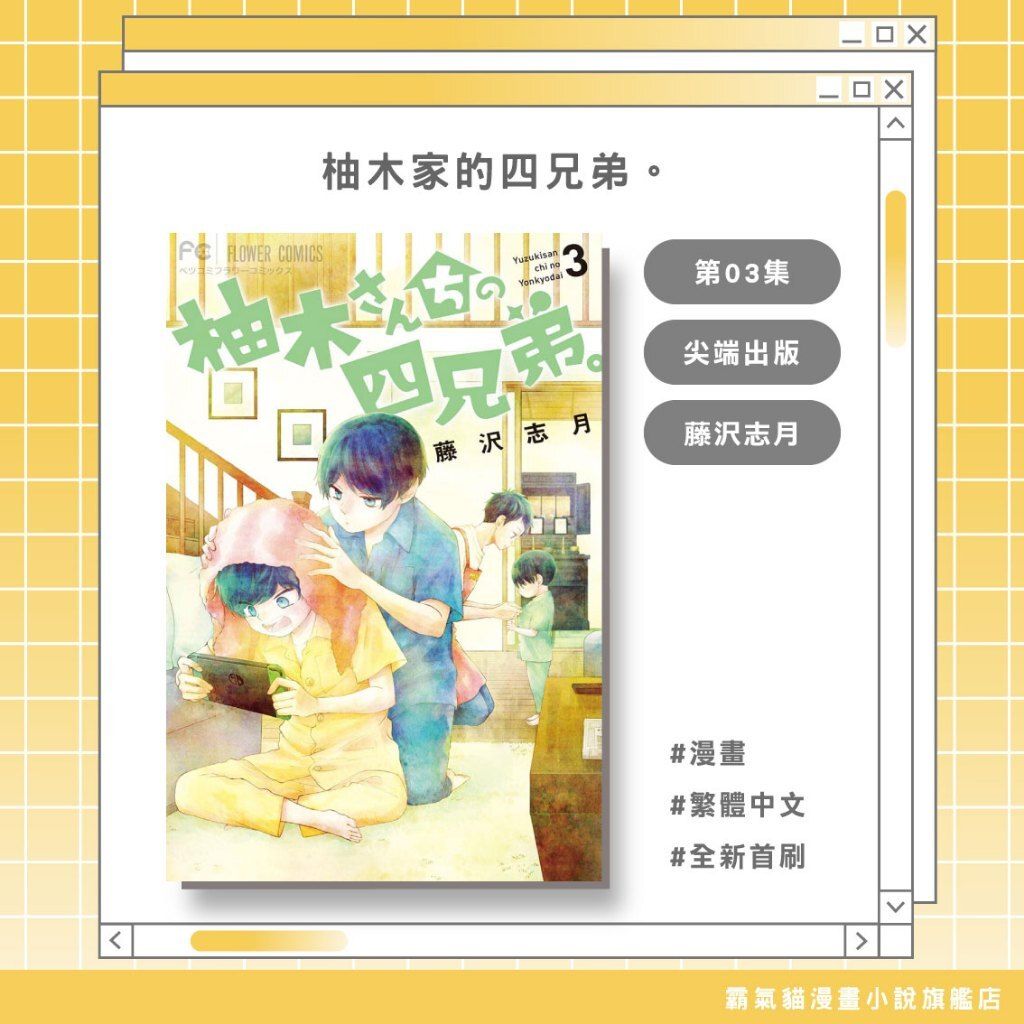 tw-11134207-820lf-mq90vwxrwj660b