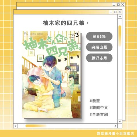 tw-11134207-820lf-mq90vwxrwj660b