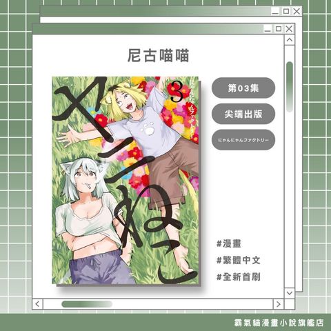 tw-11134207-820lb-mq92hhlo5te465