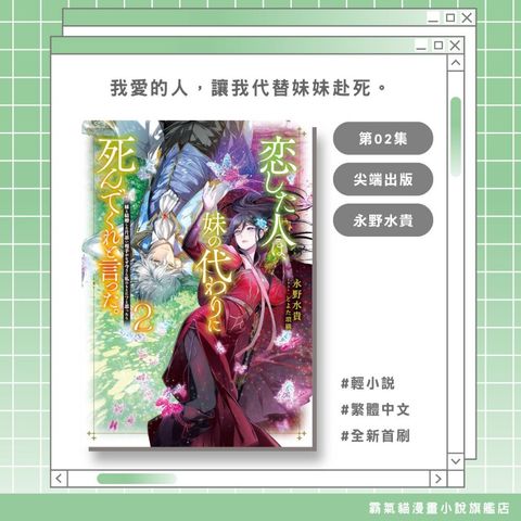 tw-11134207-820l4-mq937qtfykn4b8