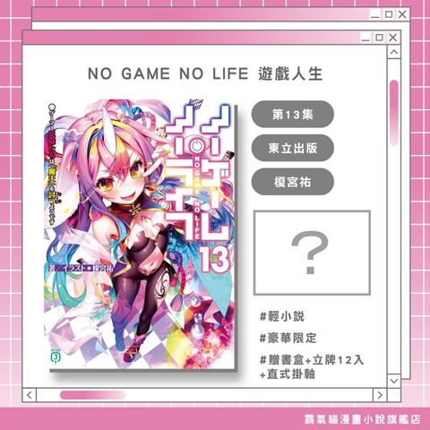 tw-11134207-820lf-mqd4k3vpv85p14