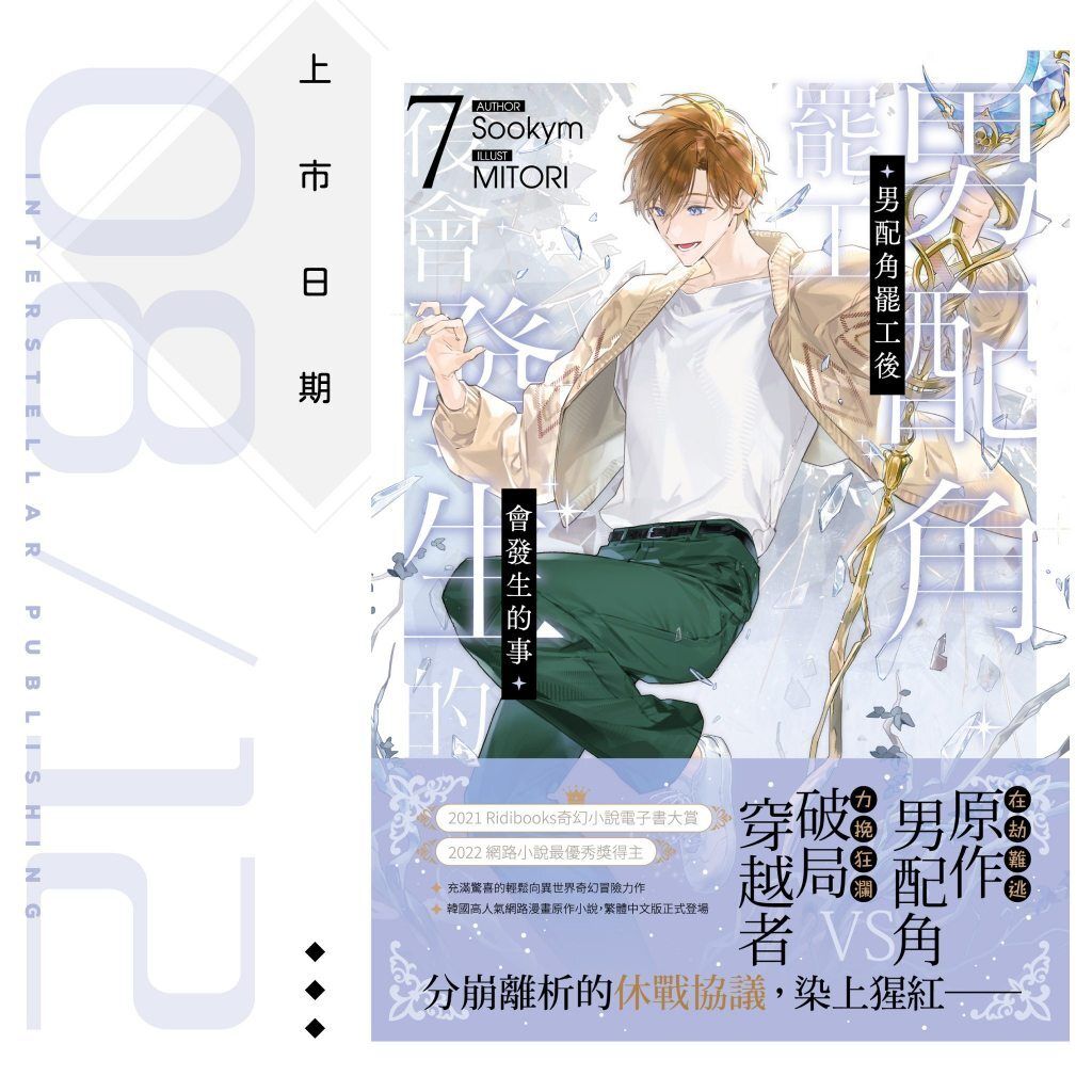 tw-11134207-820l6-mqczh5fdkkxsb1