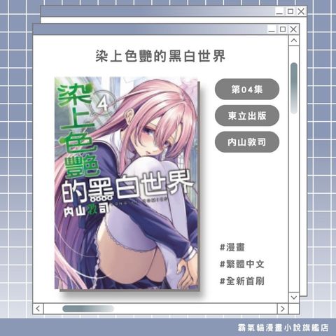 tw-11134207-820lf-mqefp1dq1gjlc8