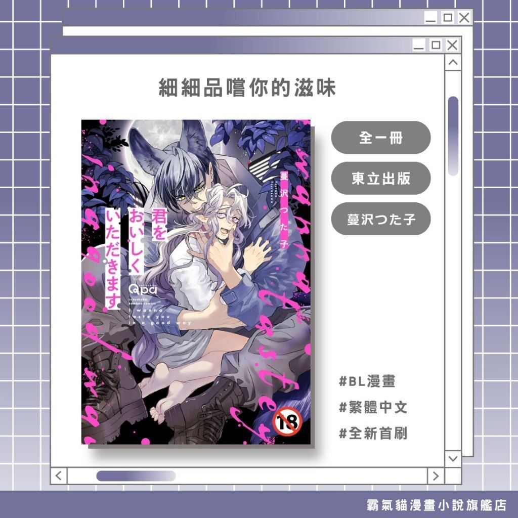 tw-11134207-820l8-mqg5srbov6rz53