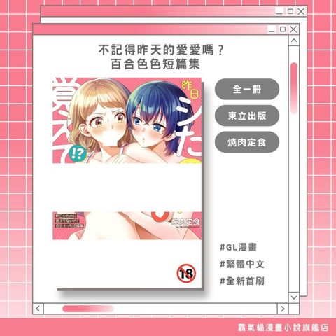 tw-11134207-820l8-mqg635lh2ioed6