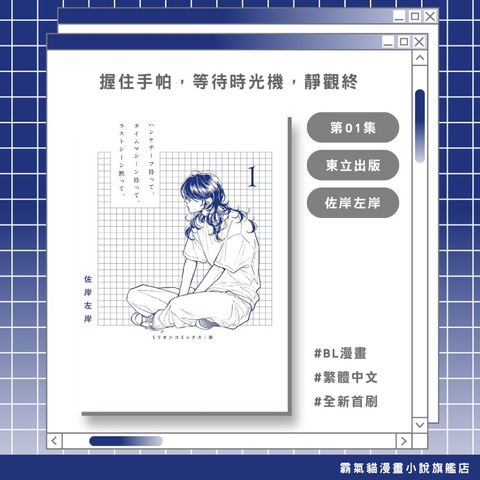 tw-11134207-820l5-mqg5ifyqohds4d