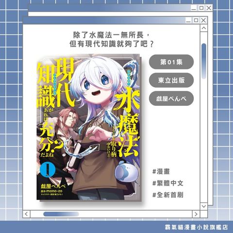tw-11134207-820ld-mqhaksyzdbsxb8