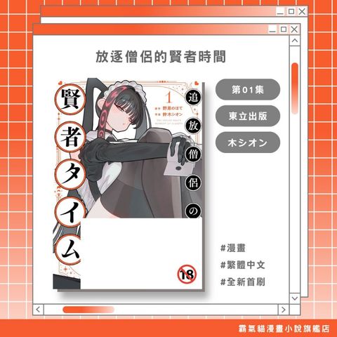 tw-11134207-820l4-mqh8adewc45pc0