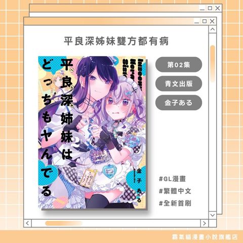 tw-11134207-820l7-mqhm4t64cg01c8