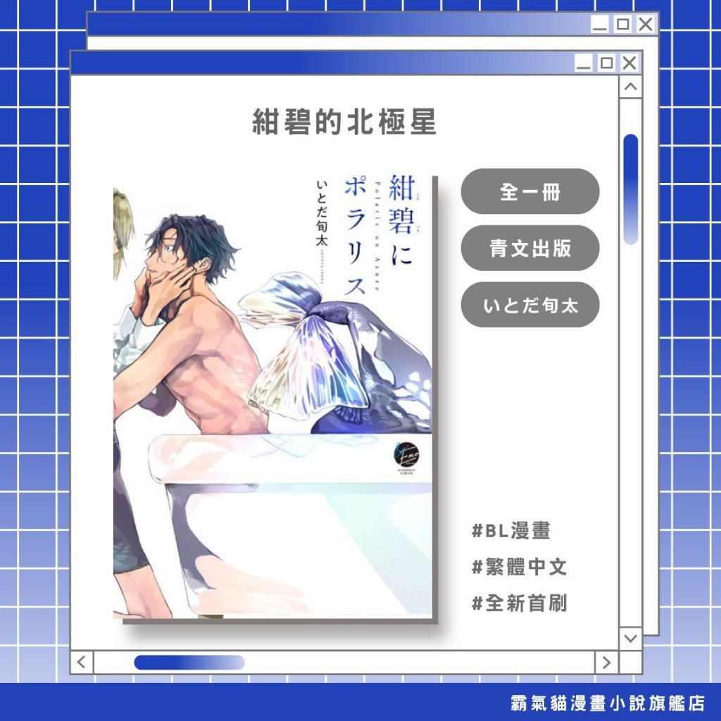 tw-11134207-820lc-mqhhvznr7ifj1c