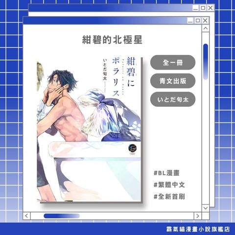 tw-11134207-820lc-mqhhvznr7ifj1c