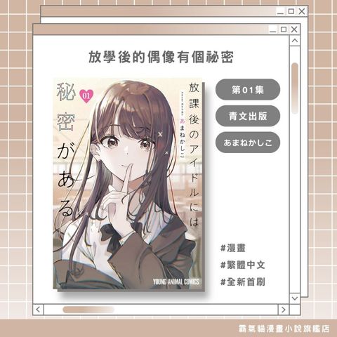 tw-11134207-820li-mqhnudcw5fy8b3