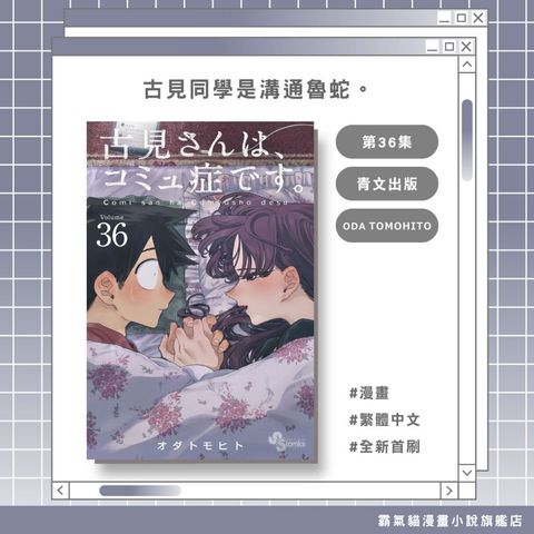 tw-11134207-820l4-mqj2tao1xxc278