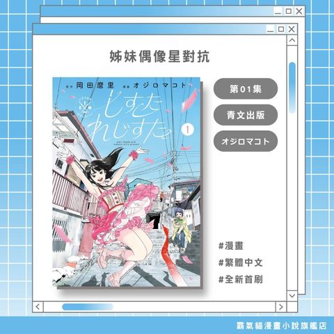 tw-11134207-820lf-mqk77r9s7bwh52